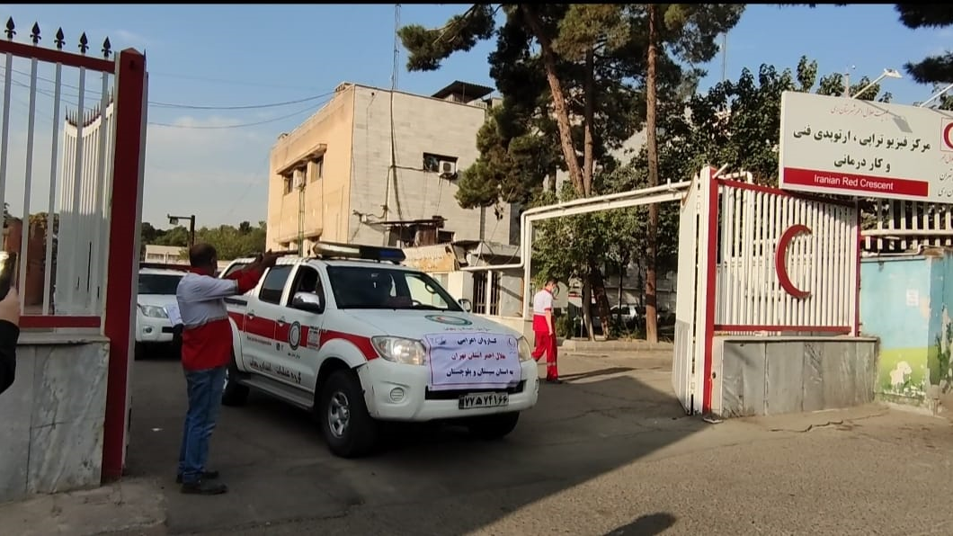 آغاز اجرای "نذرآب4" در زرآباد با اعزام تیم پشتیبان هلالاحمر تهران به سیستان و بلوچستان